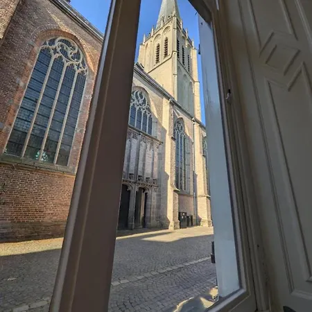 Bij De Kerk 杜斯堡